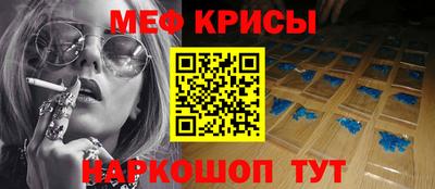 гидропоника Аргун