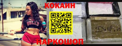 гидропоника Аргун