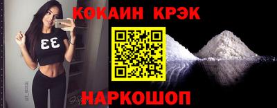 первитин Апрелевка