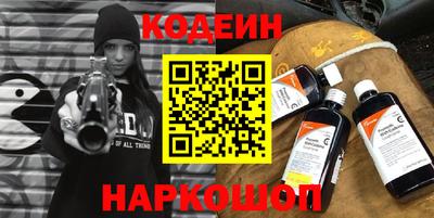 гидропоника Аргун