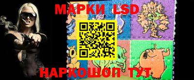 первитин Апрелевка