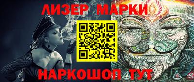 первитин Апрелевка