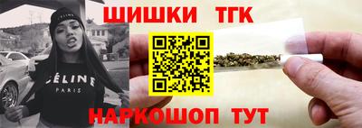 герыч Балаково