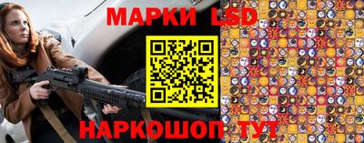 меф VHQ Балашиха