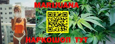 герыч Балаково