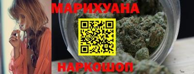 герыч Балаково