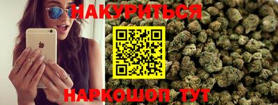 первитин Апрелевка