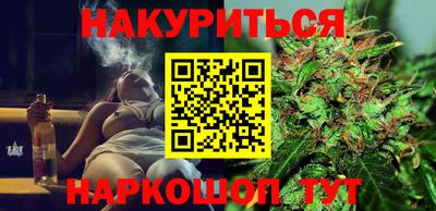 первитин Апрелевка