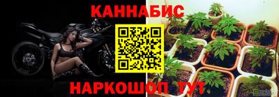 первитин Апрелевка