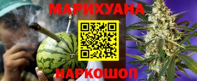 первитин Апрелевка