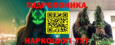 первитин Апрелевка