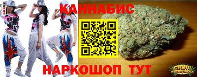 кокаин премиум Апшеронск
