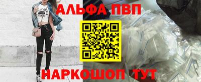гидропоника Аргун
