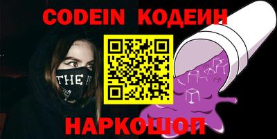 первитин Апрелевка