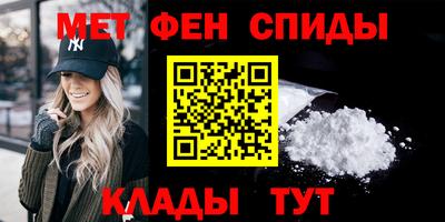 гидропоника Аргун