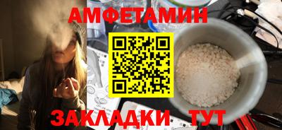 гидропоника Аргун