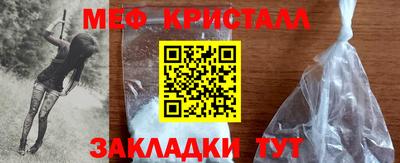 гидропоника Аргун