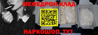 первитин Апрелевка